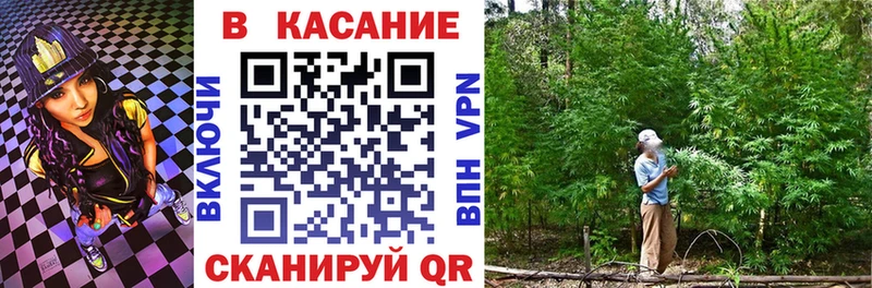 Купить АМФЕТАМИН  A PVP  ГАШ  Мефедрон  Cocaine  Каннабис  Карабаш
