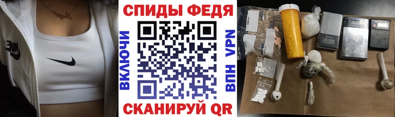 Купить где  Карабаш  Амфетамин Premium 