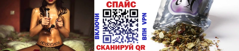 Купить закладки  Карабаш  БУТИРАТ бутик 