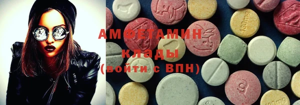гашик Гусев