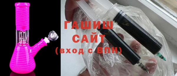 Альфа ПВП Гусь-Хрустальный