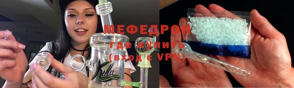 дистиллят марихуана Дмитровск