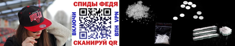 Первитин винт Карабаш