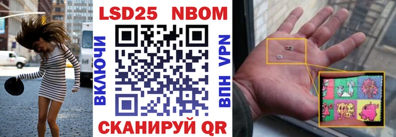 Купить закладки  Карабаш  Марки NBOMe 1500мкг 